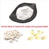 Vitamin D3 Powder